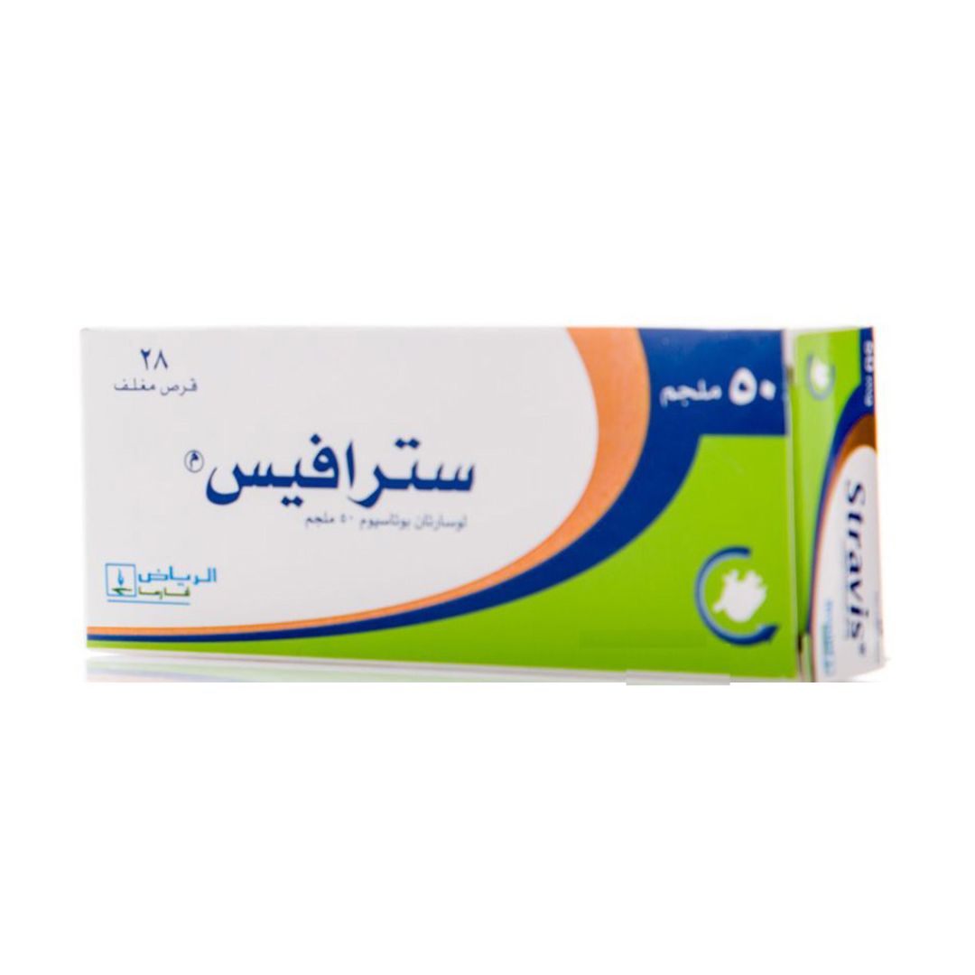 STARVIS 50mg 28TAB